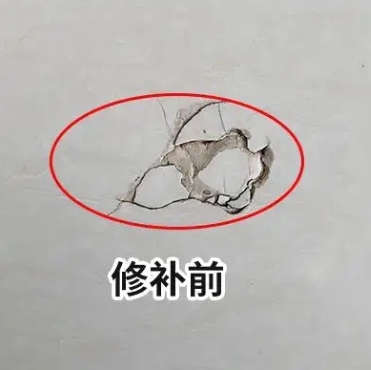 江海瓷砖空鼓维修公司分享瓷砖防水涂料过厚或表面过于光滑，可能会产生的问题。